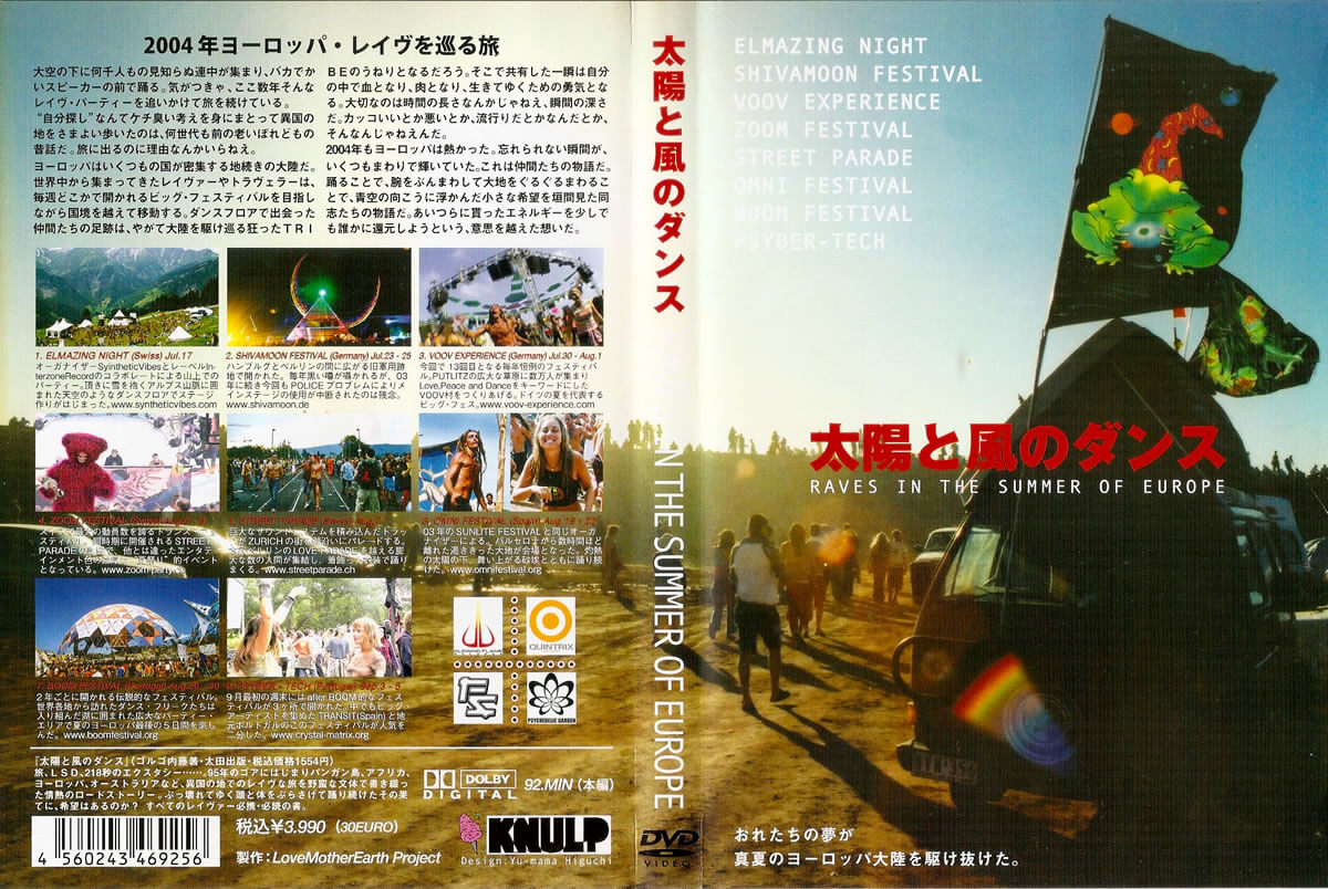 raves-summer-europe-2004-frente